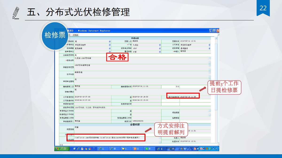 z6.com·(中国区)官方网站
