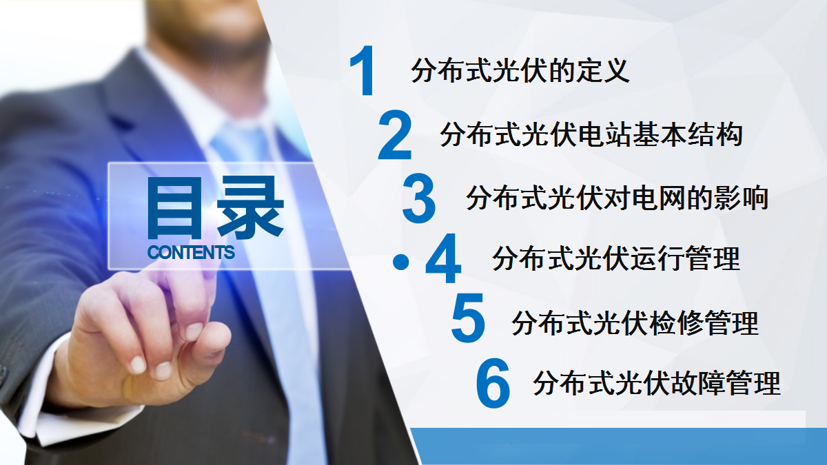 z6.com·(中国区)官方网站