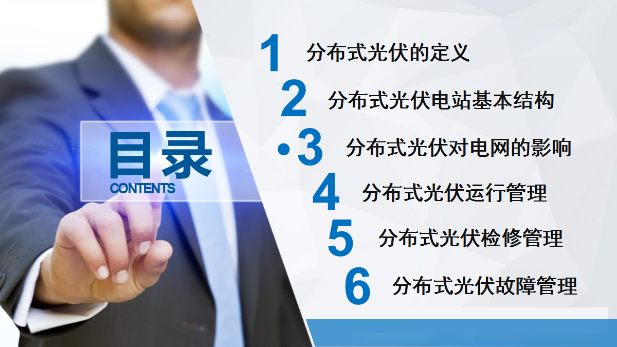 z6.com·(中国区)官方网站