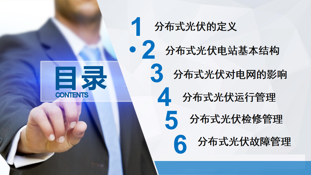 z6.com·(中国区)官方网站