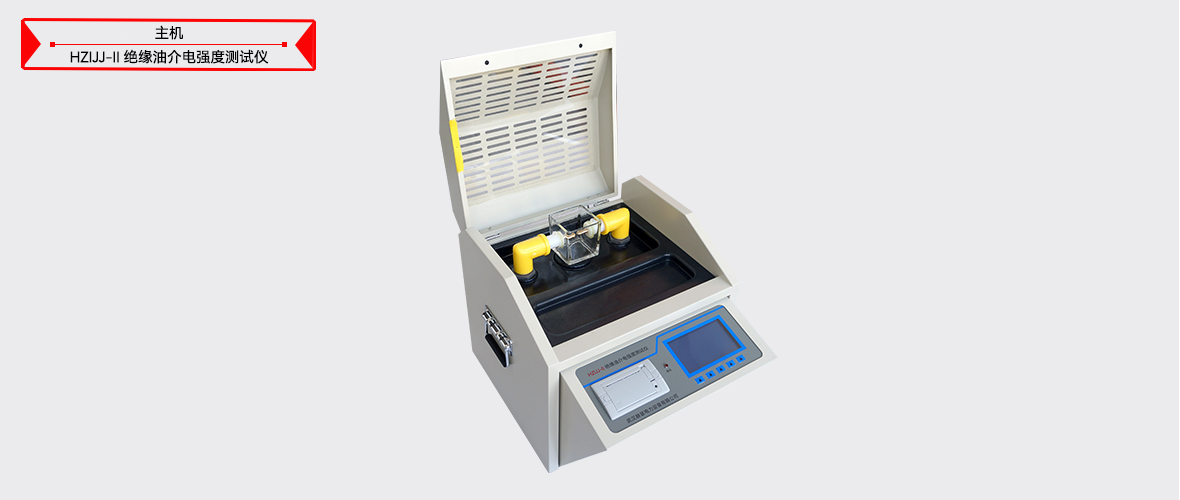 z6.com·(中国区)官方网站