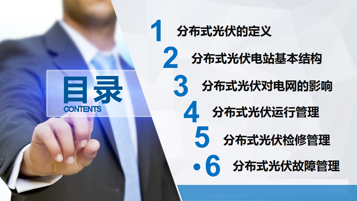 z6.com·(中国区)官方网站