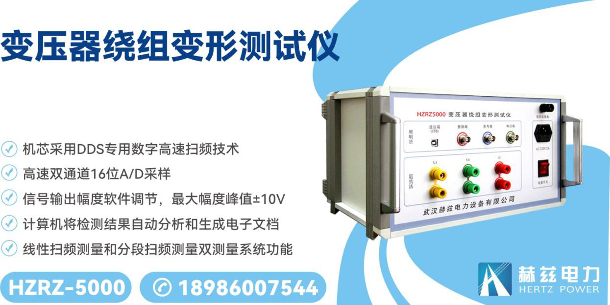 z6.com·(中国区)官方网站