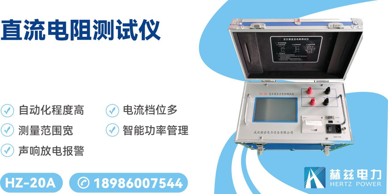 z6.com·(中国区)官方网站