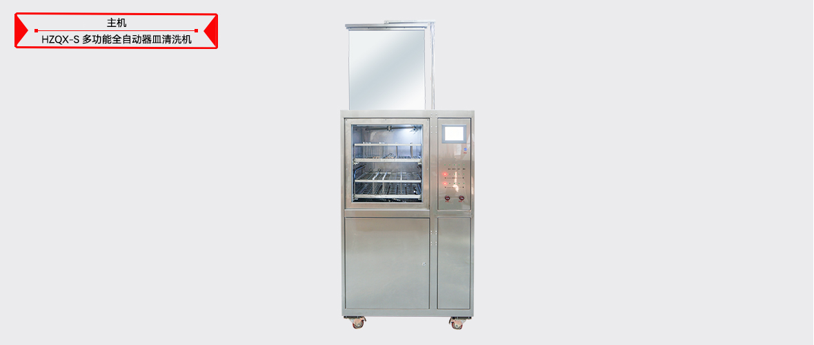 z6.com·(中国区)官方网站