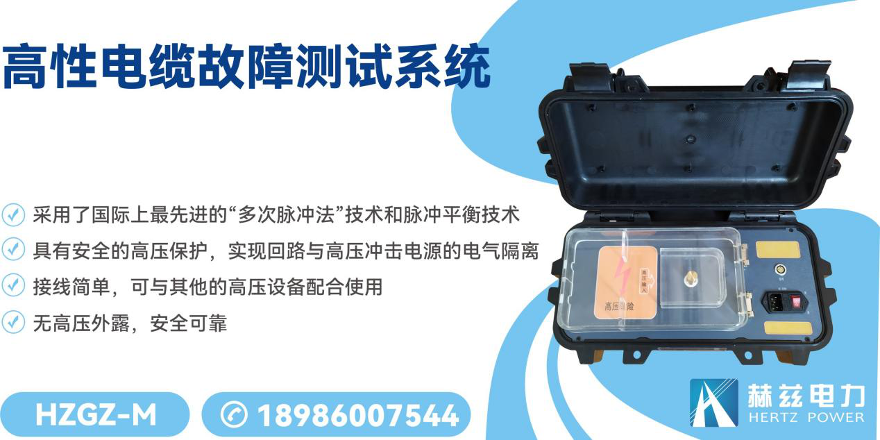 z6.com·(中国区)官方网站