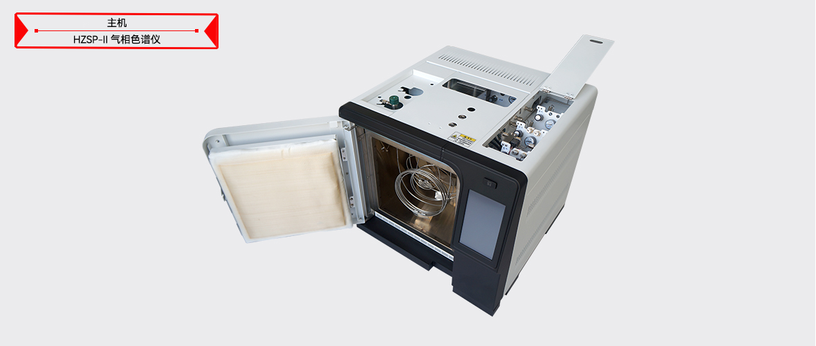 z6.com·(中国区)官方网站