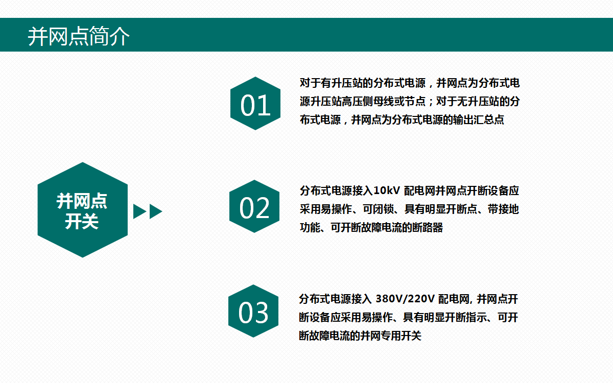 z6.com·(中国区)官方网站