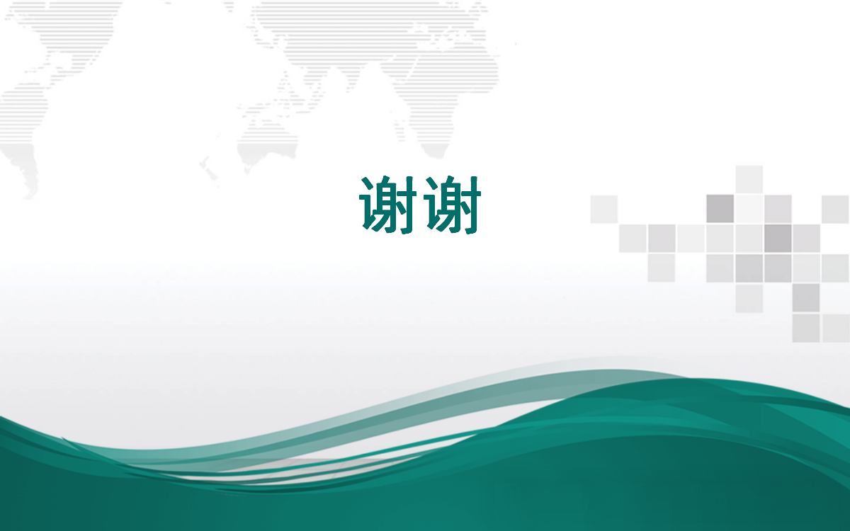 z6.com·(中国区)官方网站