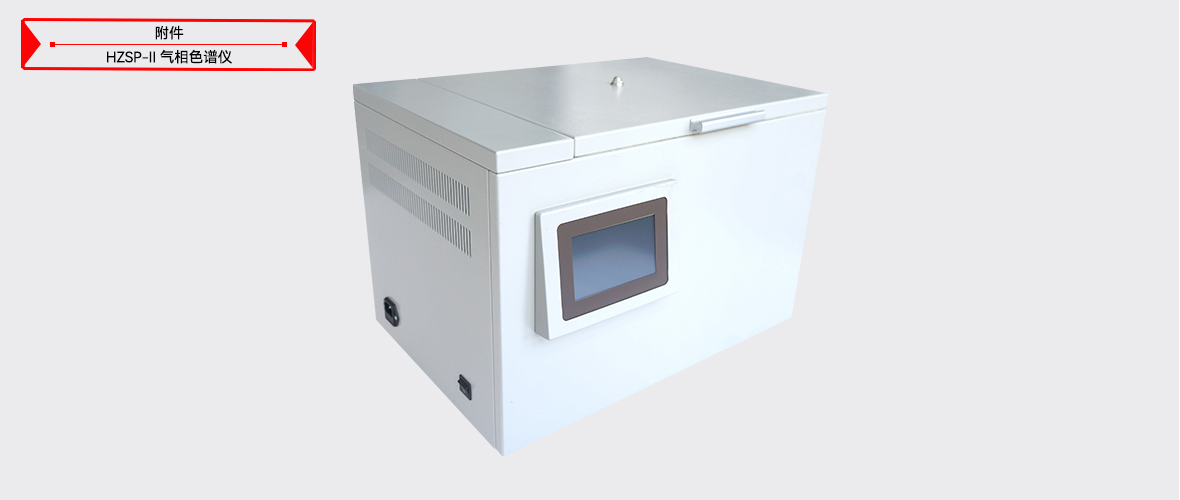 z6.com·(中国区)官方网站