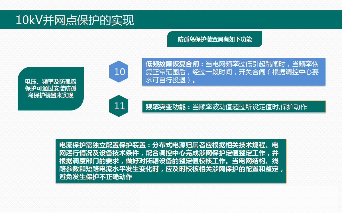 z6.com·(中国区)官方网站