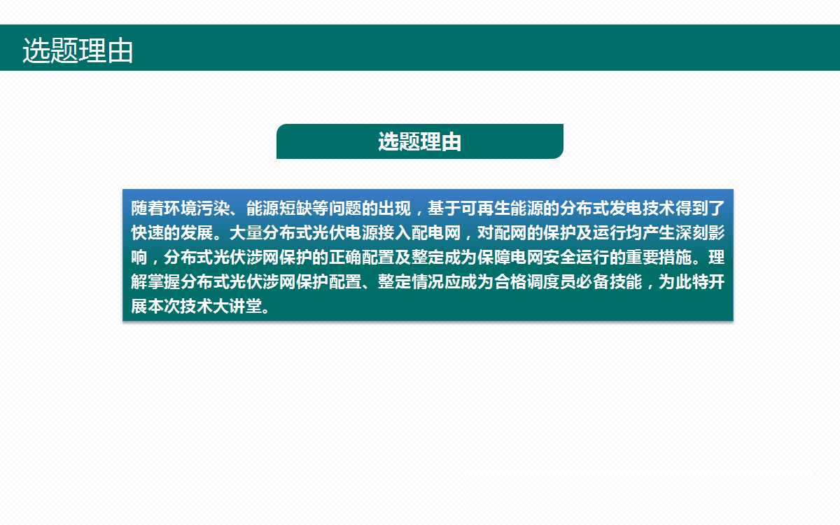 z6.com·(中国区)官方网站