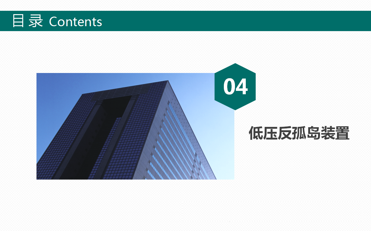 z6.com·(中国区)官方网站