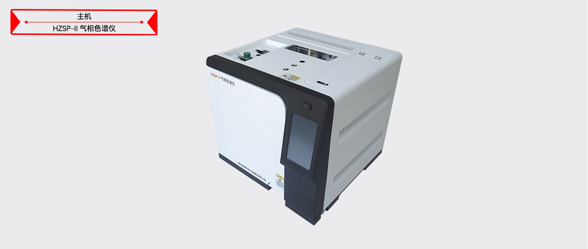 z6.com·(中国区)官方网站