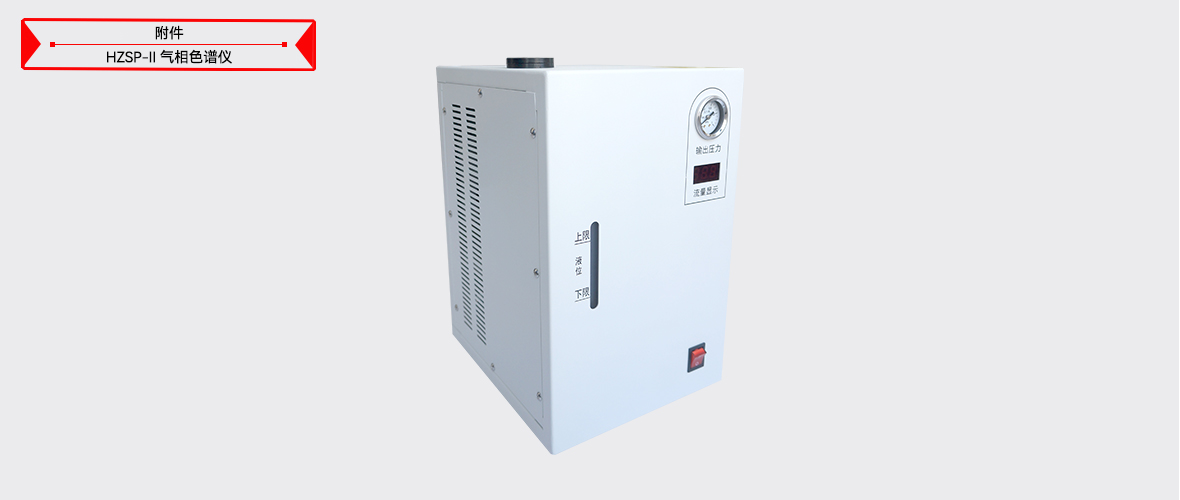 z6.com·(中国区)官方网站