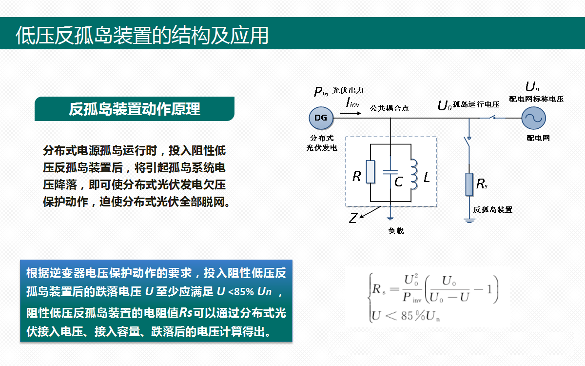 z6.com·(中国区)官方网站
