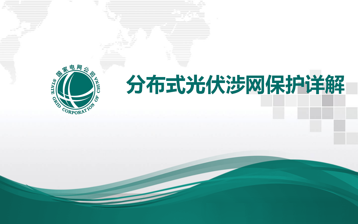 z6.com·(中国区)官方网站