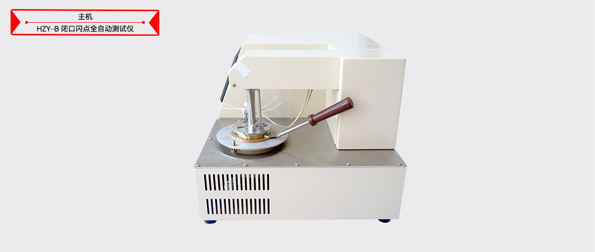 z6.com·(中国区)官方网站