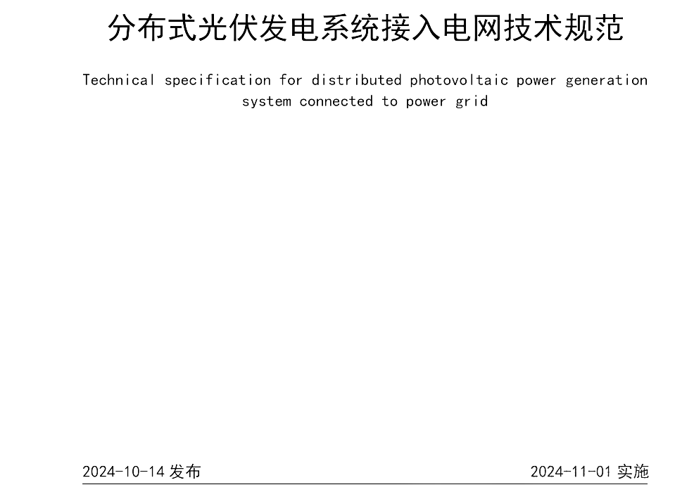 z6.com·(中国区)官方网站