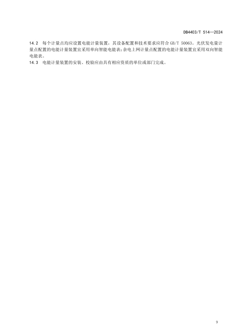 z6.com·(中国区)官方网站