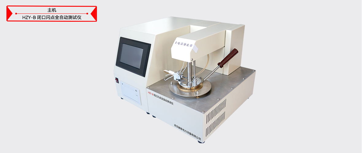 z6.com·(中国区)官方网站