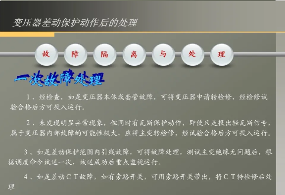z6.com·(中国区)官方网站