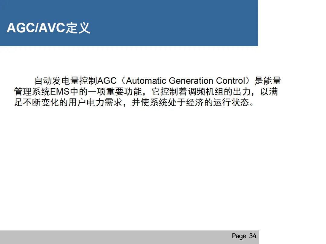 z6.com·(中国区)官方网站