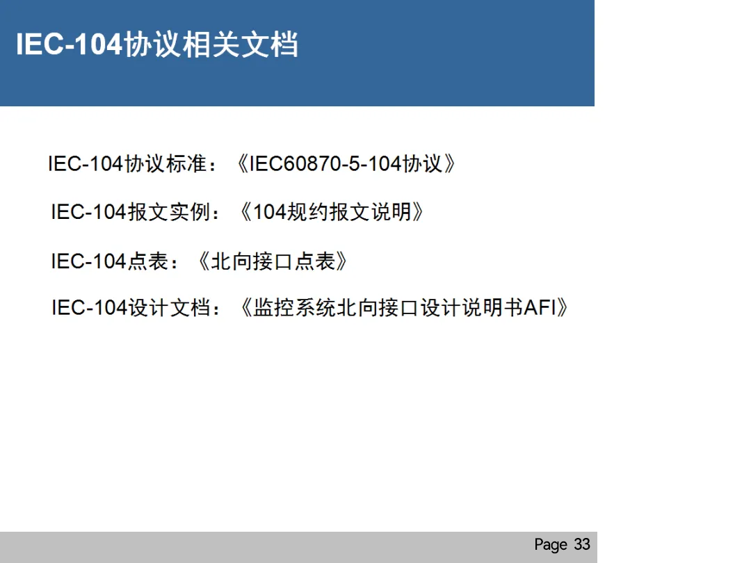z6.com·(中国区)官方网站