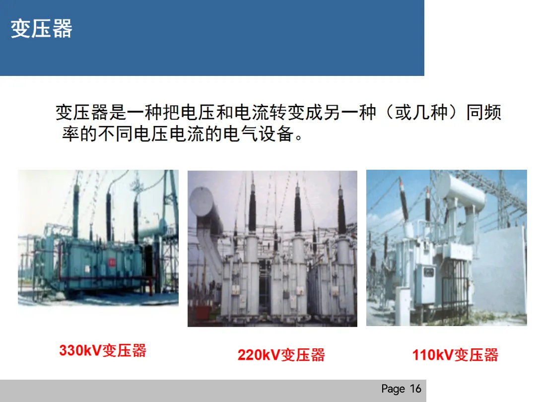 z6.com·(中国区)官方网站