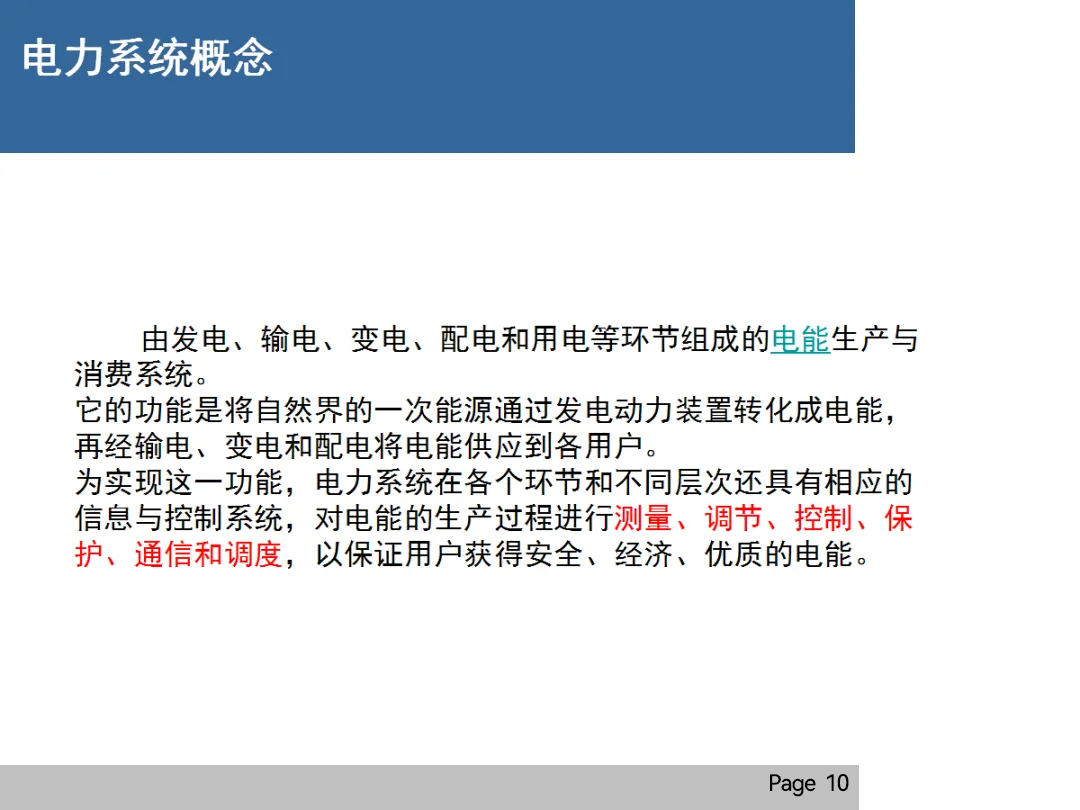 z6.com·(中国区)官方网站