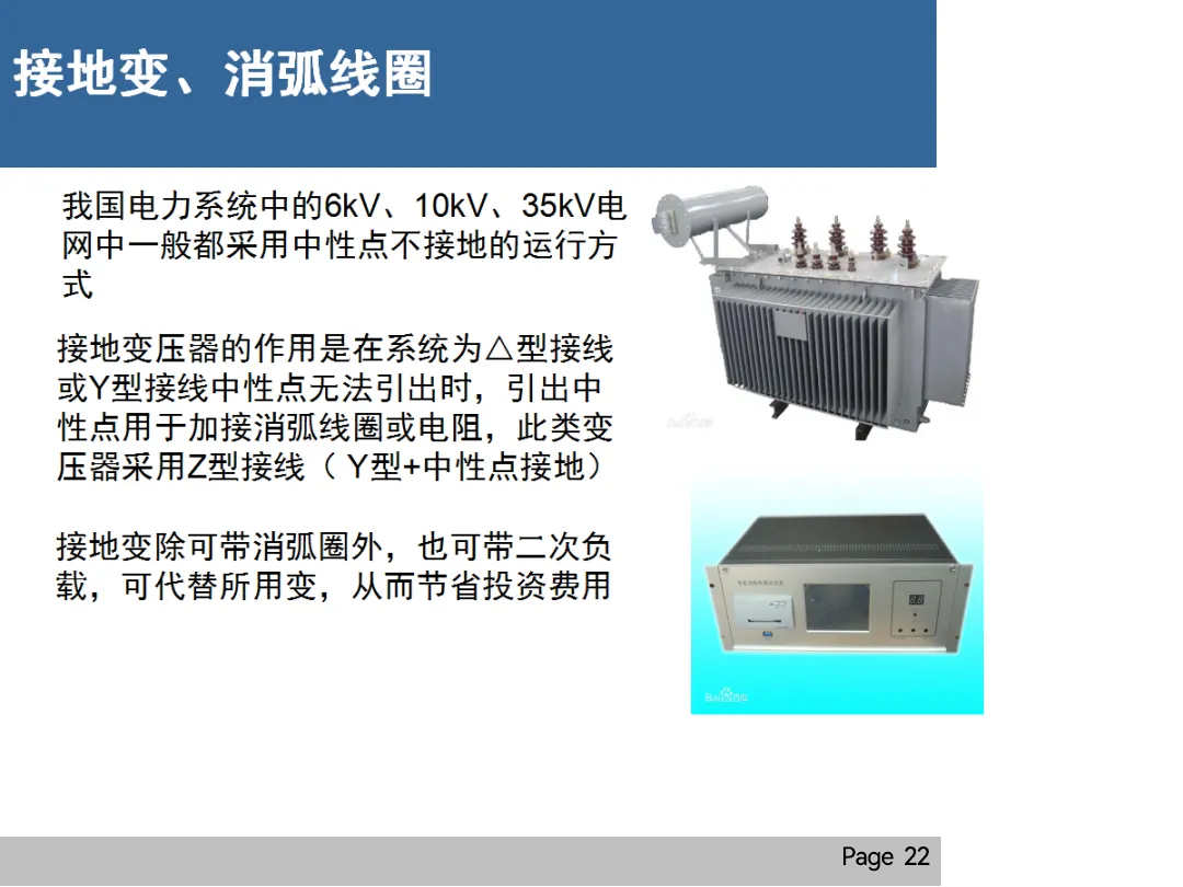 z6.com·(中国区)官方网站