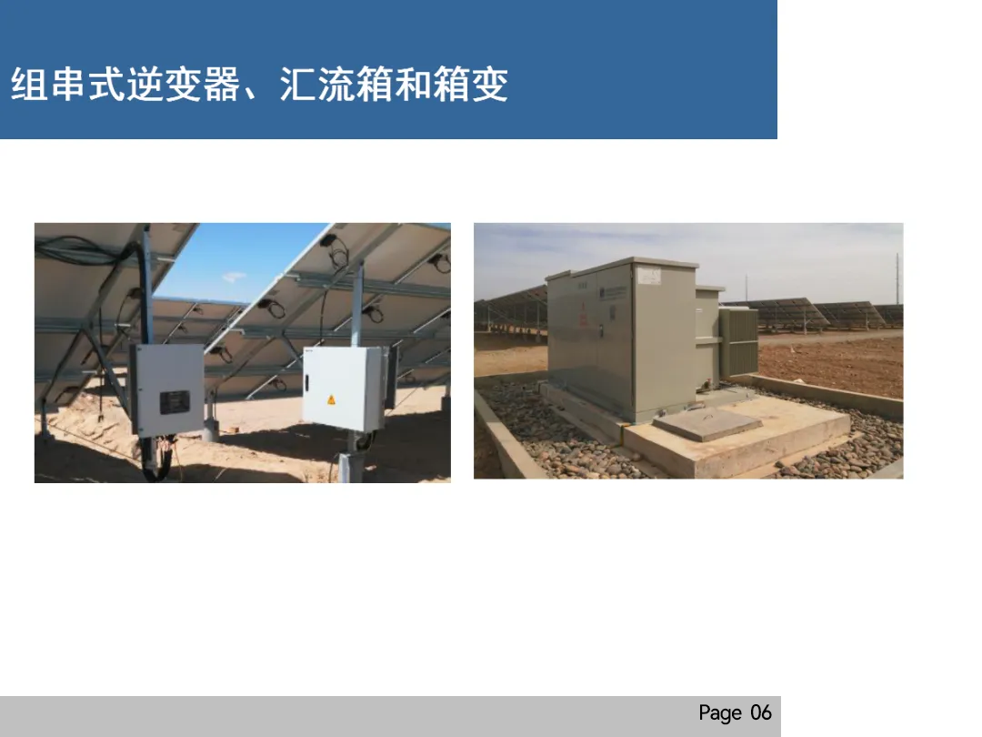 z6.com·(中国区)官方网站