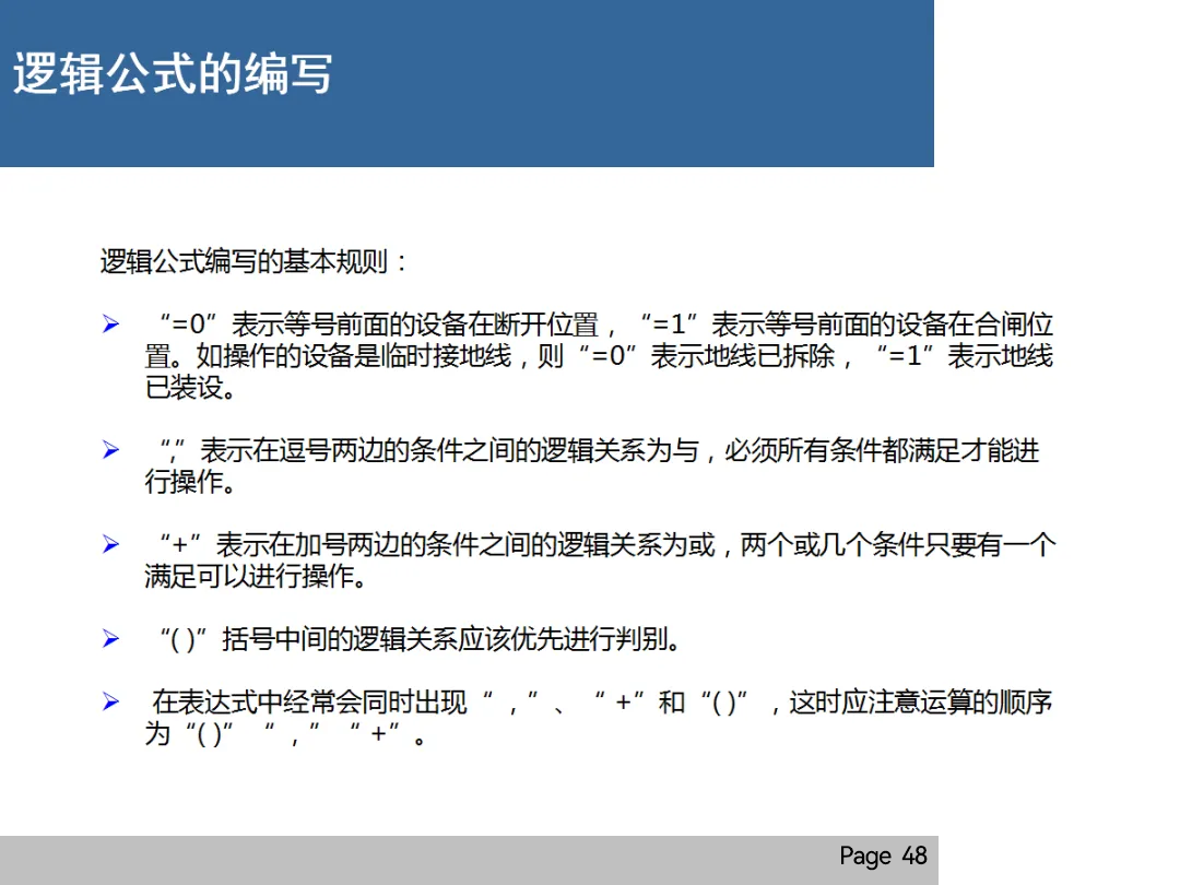 z6.com·(中国区)官方网站