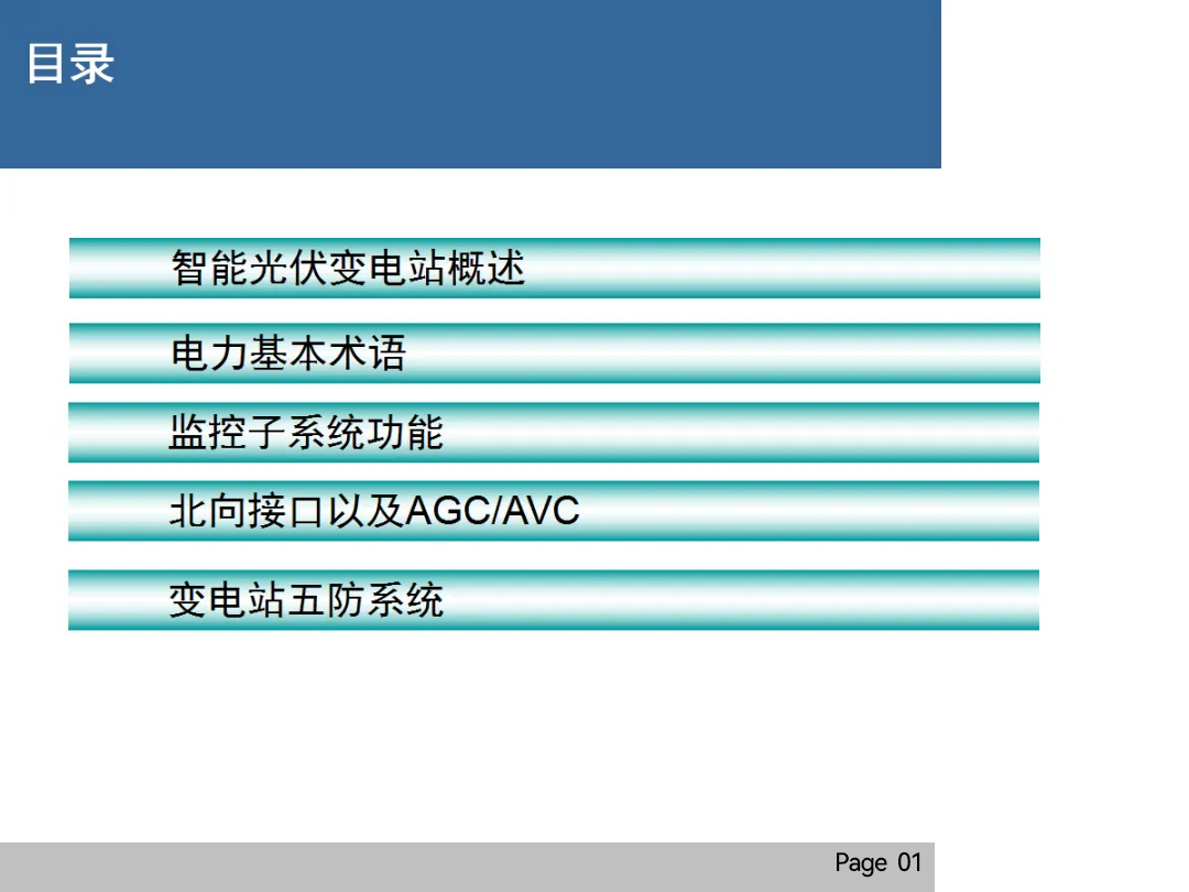 z6.com·(中国区)官方网站