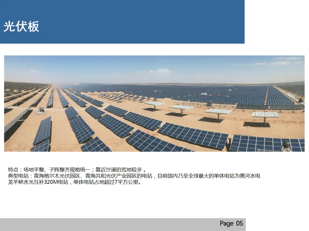 z6.com·(中国区)官方网站