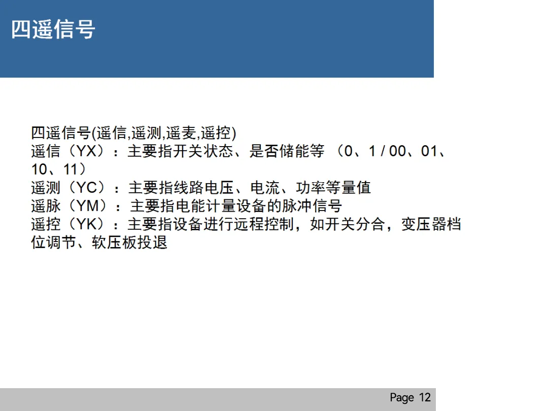 z6.com·(中国区)官方网站