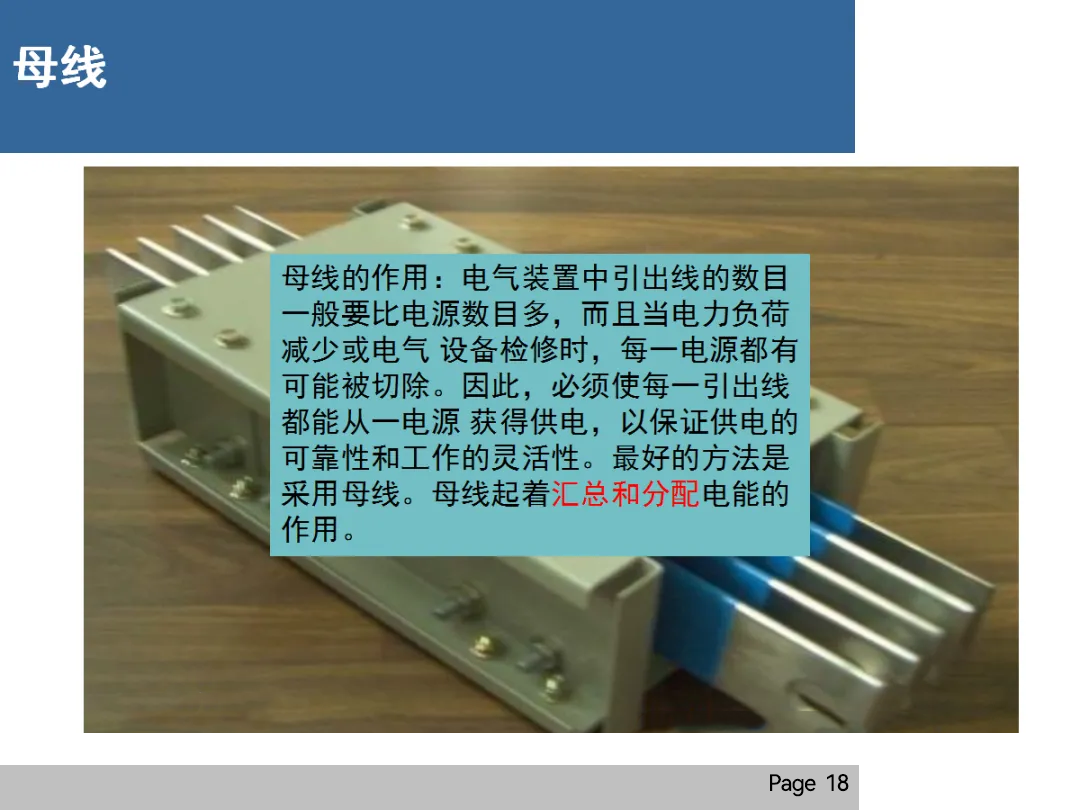 z6.com·(中国区)官方网站