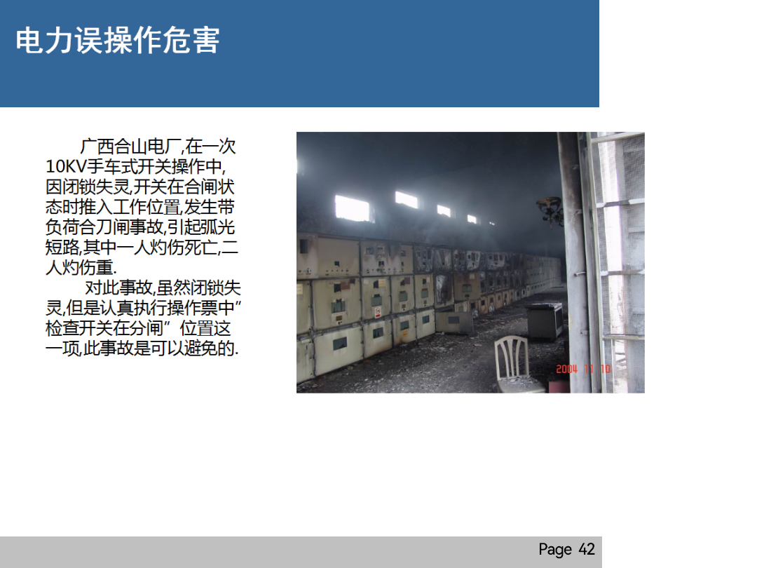 z6.com·(中国区)官方网站