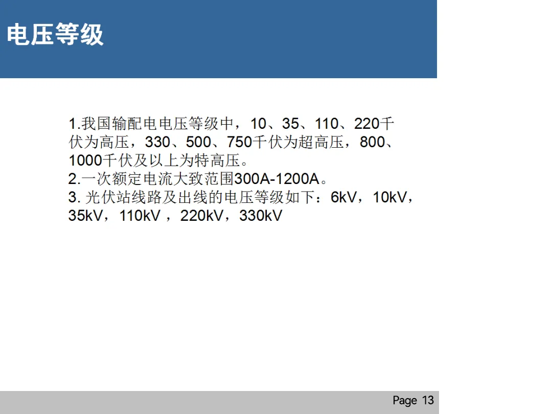 z6.com·(中国区)官方网站