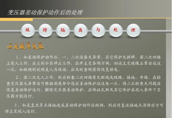 z6.com·(中国区)官方网站