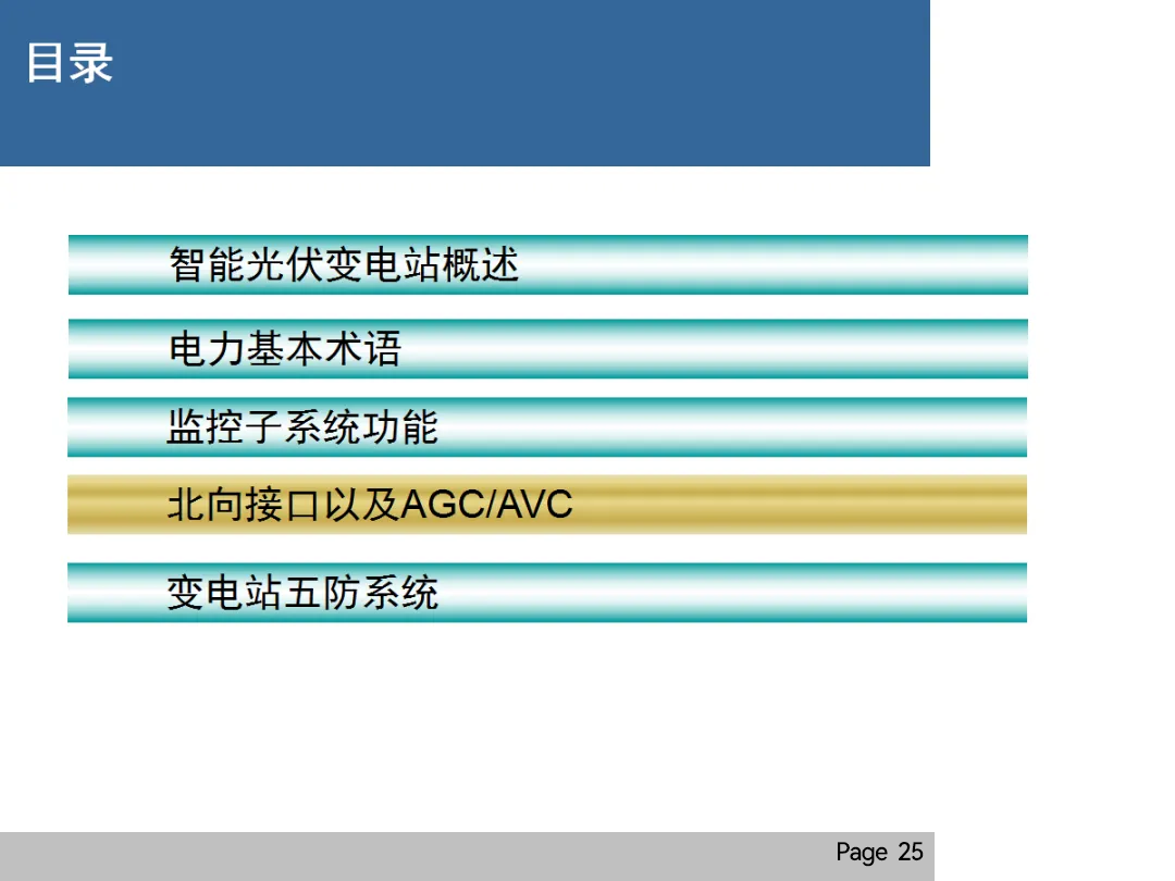 z6.com·(中国区)官方网站