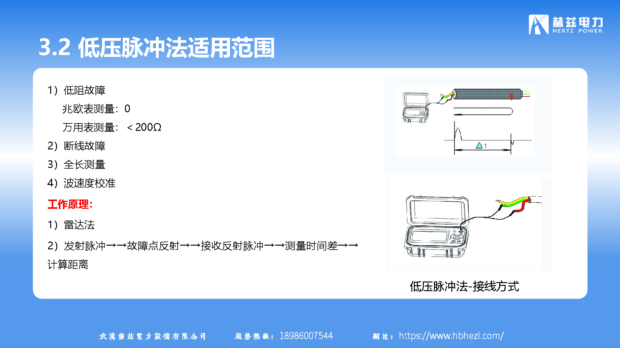 z6.com·(中国区)官方网站