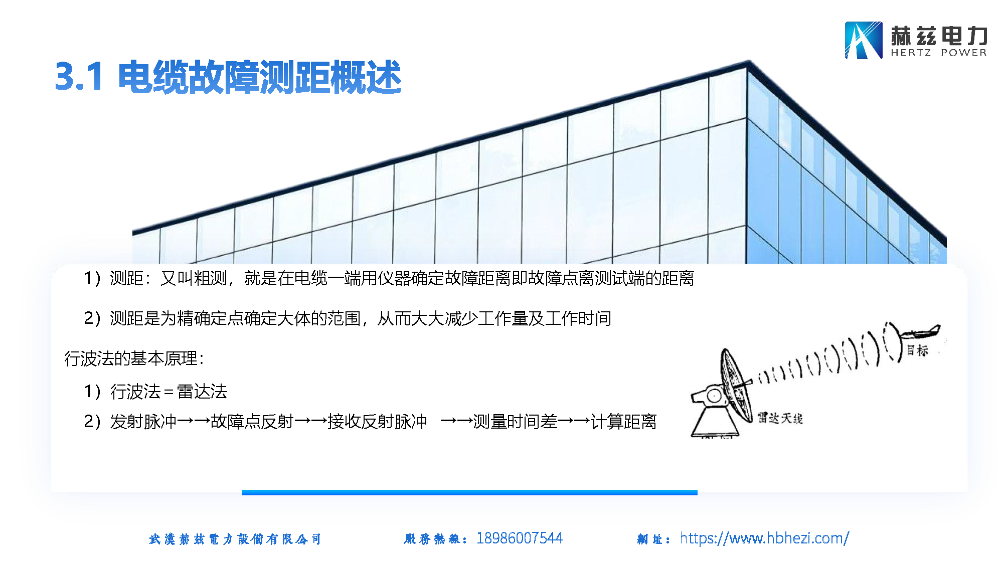 z6.com·(中国区)官方网站