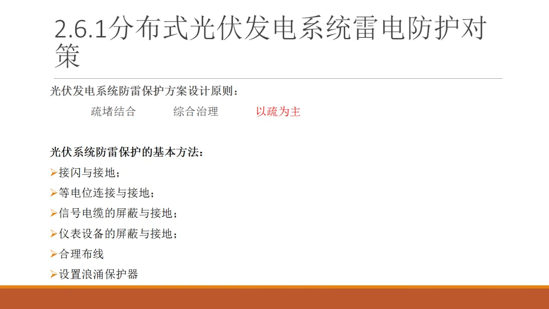 z6.com·(中国区)官方网站
