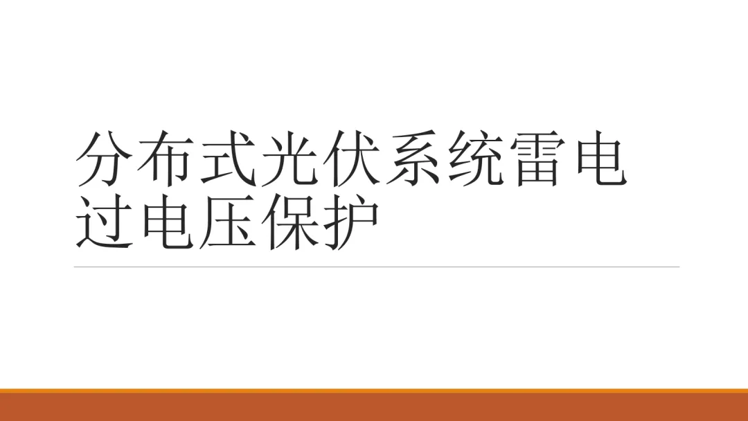 z6.com·(中国区)官方网站