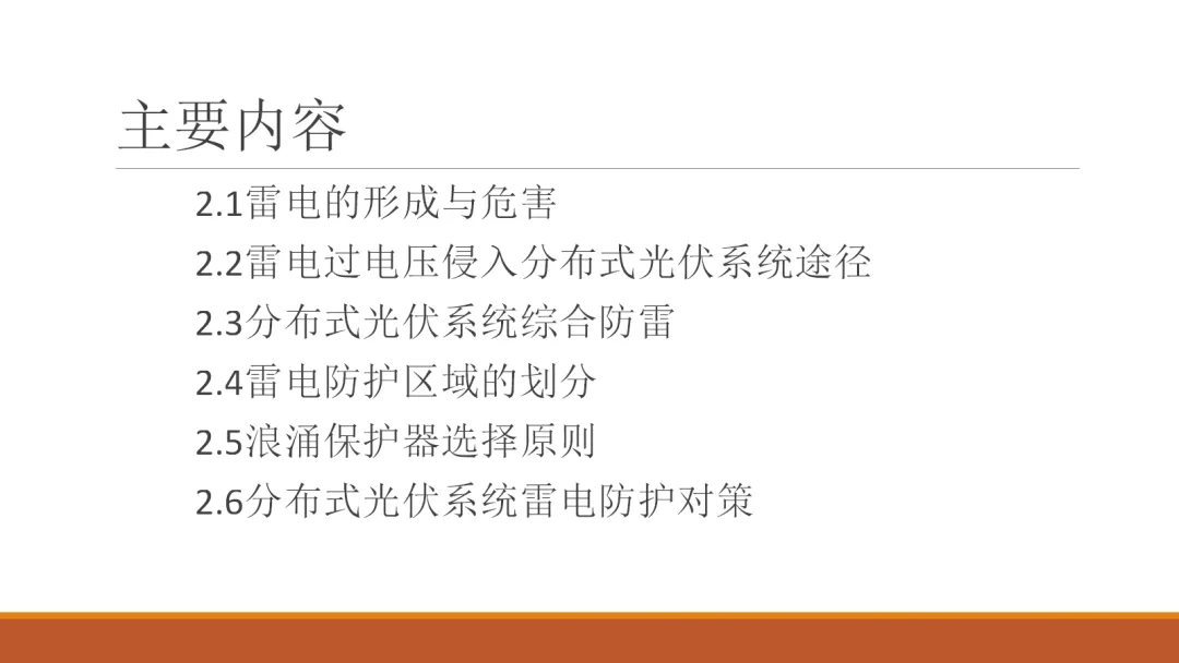 z6.com·(中国区)官方网站