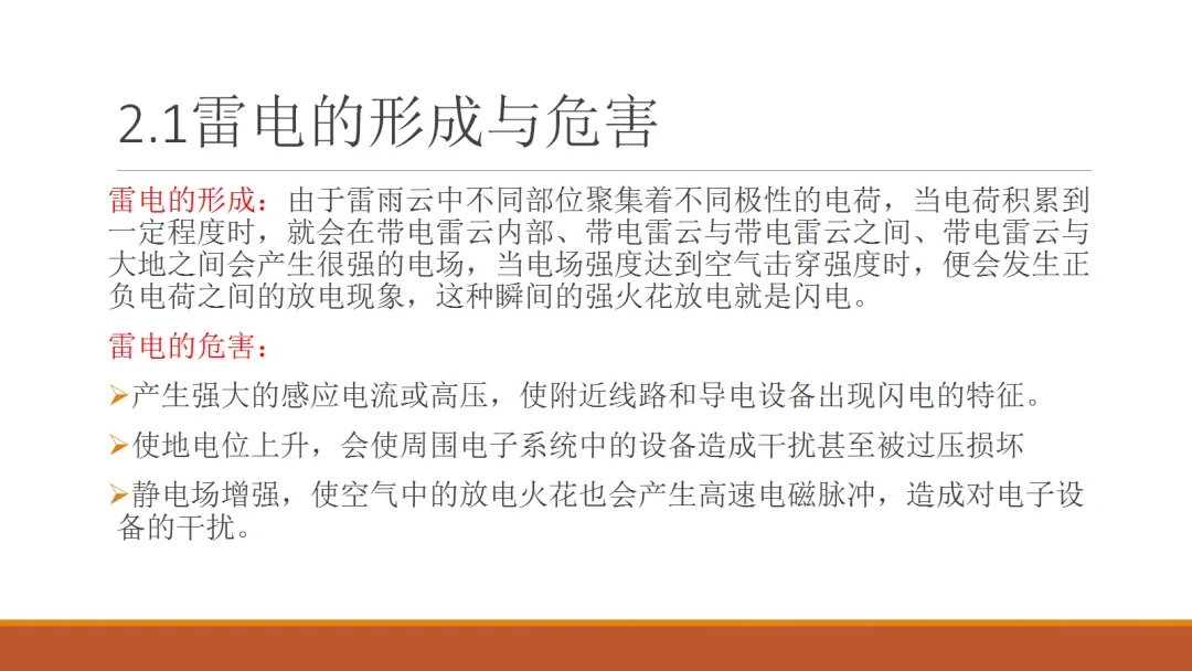 z6.com·(中国区)官方网站