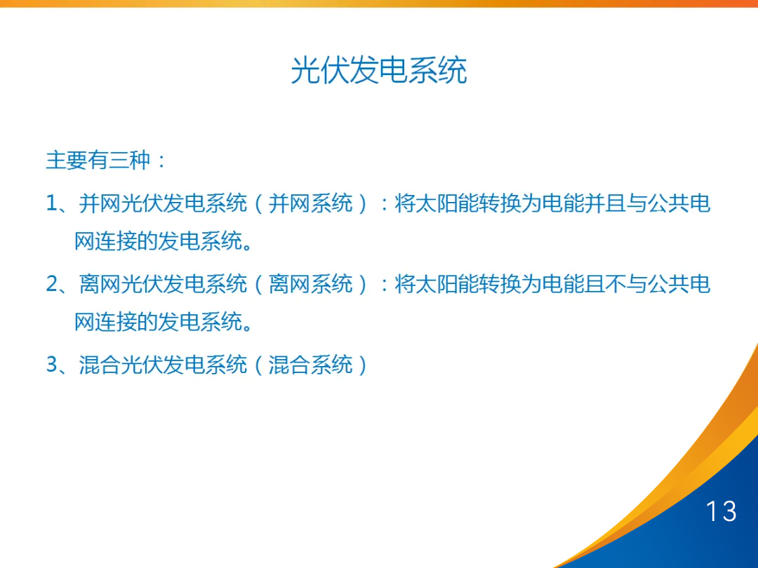 z6.com·(中国区)官方网站