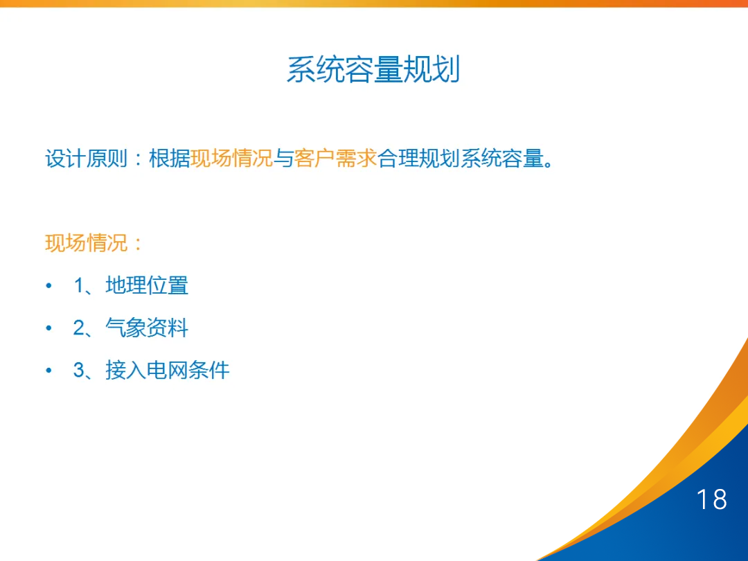 z6.com·(中国区)官方网站