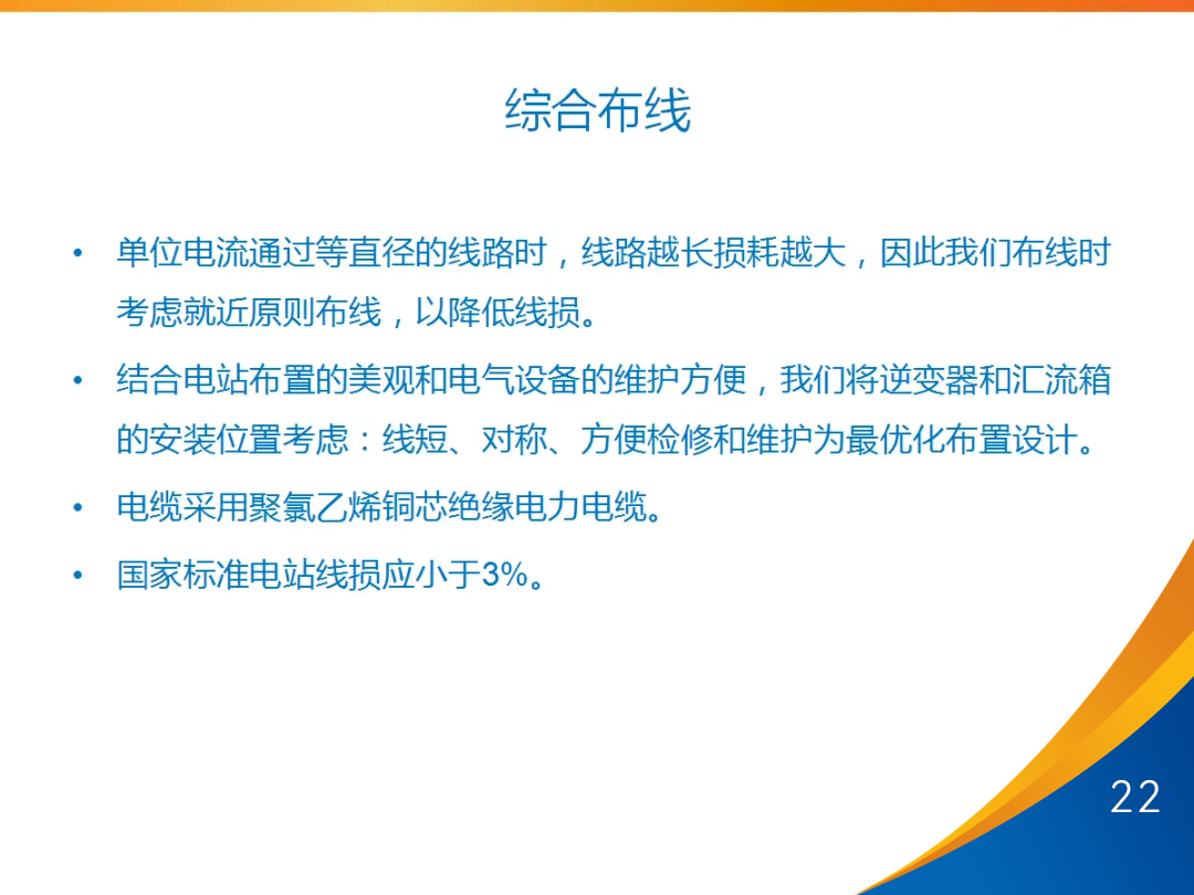 z6.com·(中国区)官方网站